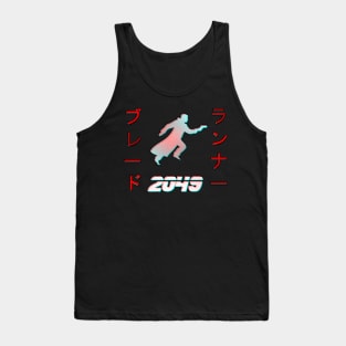 3D Hologram Blade Runner 2049 Katakana Tank Top